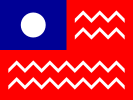 水上巡警旗（1912年－1928年）
