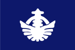 Minamitane