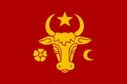 摩尔达维亚公国, 1346–1859[来源请求]
