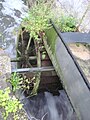 Mill wheel of the Gotegemmolen at Mere