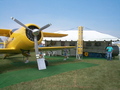 Griffon Display at Oshkosh