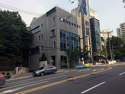 Heukseok-dong Community Service Center