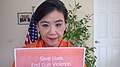 Judy Chu