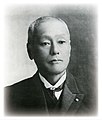 Kenjirō Yamakawa 山川健次郎