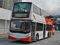 龙运的亚历山大丹尼士Enviro 500 12米巴士