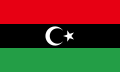 利比亞全國過渡委員會旗帜