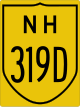 National Highway 319D shield}}