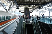 THSR Taichung Station northbound platforms