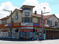 The Top Shop on the corner of Glen Eira Road and Hotham Street is an unusual Edwardian Arts and Crafts design