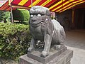 汐止神社狛犬