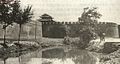 1948年的潍县城墙