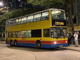 城巴最后一辆丹尼斯三叉戟三型于2021年3月27日于本线路行走最后一程，多名巴士迷在场送别
