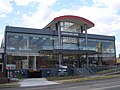 Auburn Home Centre, Parramatta Road