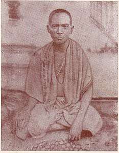 BAIKUNTHANATH SANYAL