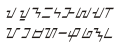 2011年8月19日 (五) 02:47版本的缩略图