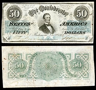 $50 (T50) Jefferson Davis Keatinge & Ball (Richmond, VA & Columbia, S.C.) (414,200 issued)
