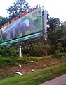 CFS signboard on Federal Route FT 51 in Bukit Putus, Negeri Sembilan