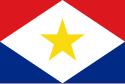 萨巴国旗