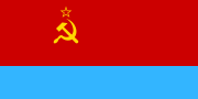 烏克蘭蘇維埃社會主義共和國國旗