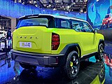 Haval X Dog concept at the 2021 Auto Shanghai (rear)