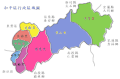 2022年10月22日 (六) 10:32版本的缩略图