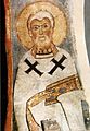 Image 7A Greek fresco of Athanasius of Alexandria, the chief architect of the Nicene Creed, formulated at Nicaea (from Trinity)