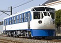 Tetsudo Hobby Train, March 2014