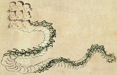 相柳（日本·江户时代《怪奇鸟兽图卷》）