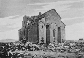 A photo of the cathedral published in a 1901 book by H. F. B. Lynch[141]