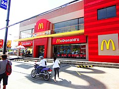 McDonald's Gaisano Mall Branch along Jose S. Aquino Avenue