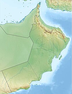 Bidiyyah[2][3] is located in Oman
