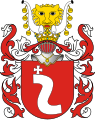 Szreniawa, modern version