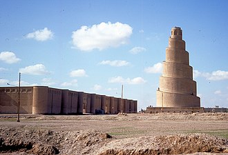 Islamic spiral design of the Great Mosque of Samarra, Samarra, Iraq, unknown architect, c. 851