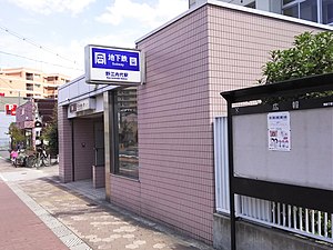 野江内代站（2016年8月23日）