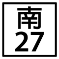 2010年8月14日 (六) 01:33版本的缩略图