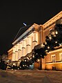 Image 2圣诞节的塔尔图大学（摘自爱沙尼亚文化）