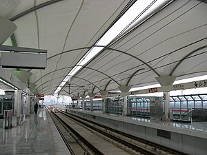 2008年的五洲大道站站台
