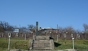 WWII monument