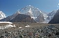 布洛阿特峰