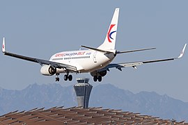 3月27日，载有失事飞机飞行数据记录器的东航MU9005次航班从梧州飞抵北京首都国际机场[60]