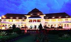 Malang City Hall located in Klojen