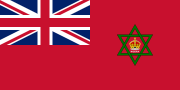 Civil Ensign of Nigeria (1914–1952)