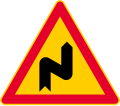 Dangerous curves, first bend to right (formerly used )