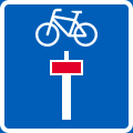 No through road (formerly used )