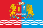 伊万诺沃州州旗（英语：Flag of Ivanovo Oblast） （1998年3月19日启用）