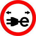 RUS 020a Electric Vehicle Parking Permitted