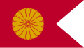 日本皇后旗