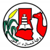 Official seal of North Darfur State