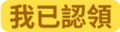 2024年6月1日 (六) 07:10版本的缩略图