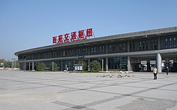 Xiyuan Public Transport Hub, 2017